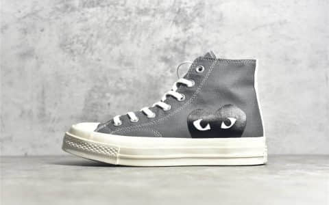 匡威川久保玲灰色高帮 Converse x Cdg Comme des Garçons Play 匡威1970S灰色高帮帆布鞋联名款