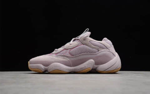 椰子500薰衣草灭霸紫 Yeezy 500 “Soft Vision” 莆田椰子500OG纯原版本 货号：FW2656