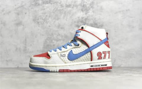 耐克Dunk保时捷911 耐克Dunk白蓝红高帮 Nike Dunk High Pro Decon QS 纯原版本原厂耐克Dunk厂家 货号：DH7683-100