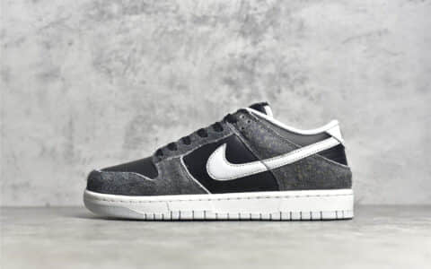 耐克Dunk灰黑色斑马低帮板鞋 Nike Dunk Low Retro PRM 莆田耐克黑色低帮运动校园板鞋 货号:DH7913-001