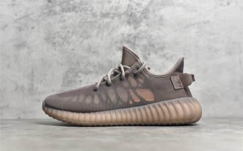 OG纯原版本椰子350V2迷雾棕新款椰子棕色 adidas originals YeezyBoost 350 V2 "Mono Mist"椰子巴斯夫真爆 货号:GW2871