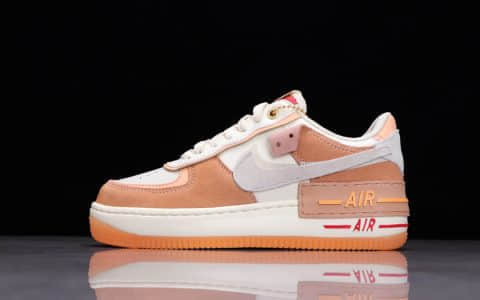 耐克空军马卡龙拼接白橙色 Nike Air Force 1 Shadow 纯原版本耐克空军女子跑鞋 耐克解构鞋 货号：DM8157-700