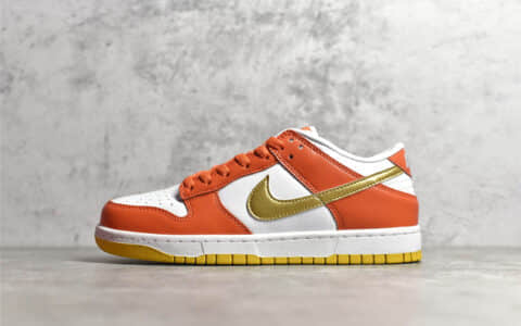 耐克Dunk白橙金色低帮 Nike Dunk Low 高端纯原版本耐克Dunk低帮板鞋 货号:DQ4697-800