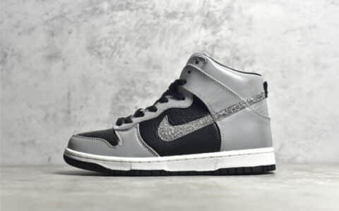 耐克Dunk白蛇黑灰高帮 Nike Dunk Prm Hi Sp 3M 耐克Dunk反光 耐克高帮板鞋 货号：624512-100