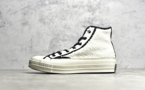 匡威1970S羊羔绒高帮 Converse 1970S 匡威秋冬新款 匡威1970S白色高帮 货号:172006C