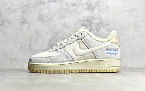 耐克空军夏尔巴人羊毛 Nike Air Force 1'07 Low 耐克空军一号加绒款 货号:DO7195-025
