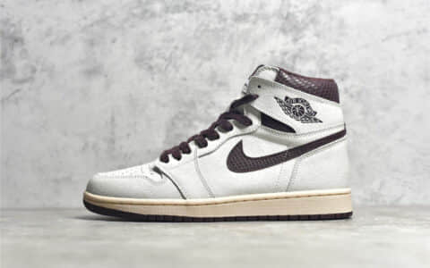 AJ1灰白粽色麂皮高帮 A Ma Maniere x Air Jordan 1 High 纯原版本 AJ1 A Ma Maniere联名 货号：DO7097-100