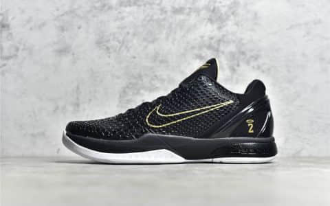 耐克科比6代黑金天使实战球鞋 NIKE KOBE 科比黑色球鞋 耐克真碳缓震球鞋 货号:KB0824-127