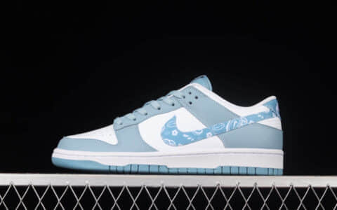 耐克Dunk蓝绿色低帮 Nike Dunk Low "Green/blue paisley" 耐克Dunk佩斯利 货号:DH4401-101