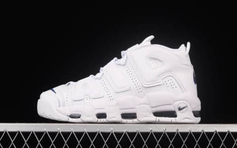 耐克皮蓬白色缓震篮球鞋 Nike Air More Uptempo 96 QS 莆田耐克球鞋 货号：DH9719-100