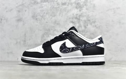 耐克Dunk黑白低帮腰果花 Nike Dunk Low "Black Paisley" 耐克Dunk腰果花复刻 货号:DH4401-100