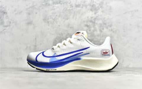 正品耐克登月37代跑鞋复刻公司级版本 Nike Zoom Pegasus 37 登月37代 货号:CQ9908-100