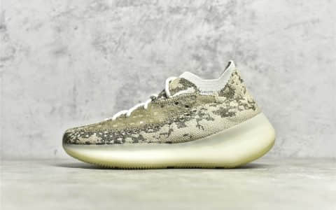 老汪纯原版本椰子380岩石灰 Yeezy Boost 380 “Stone Salt” 莆田高版本椰子 货号：GZ0473