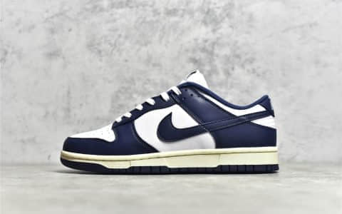 耐克SB Dunk海军蓝低帮 Nike SB Dunk Low "Navy Blue" 耐克Dunk扣碎 耐克缓震板鞋 货号：DD1503-115
