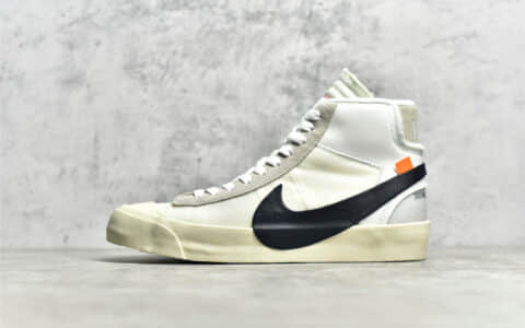 耐克开拓者OW联名白色高帮 OFF-WHITE X NK BLAZER MID OW 耐克硫化板鞋 货号:AA3832-100