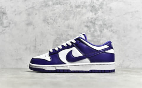 耐克Dunk白紫低帮GOD纯原版本 Nike Dunk Low “Court Purple” 耐克Dunk尺码标准  货号:DD1391-104