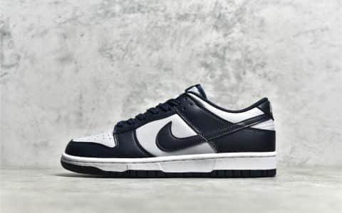 耐克Dunk黑曜石低帮 Nike Dunk Low 'Georgetown' 耐克Dunk乔治城 耐克海军蓝 货号:DD1391-003