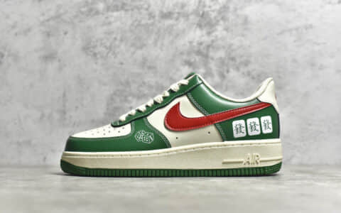 耐克空军麻将白绿低帮 Nike Air Force 1 Low 莆田耐克空军纯原复刻 货号:CW2288-666