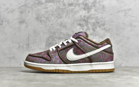 耐克Dunk腰果花棕白低帮 Nike SB Dunk Low "Paisley" 耐克Dunk高品质联名板鞋 货号:DH7534-200
