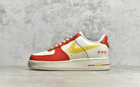 耐克空军金榜题名 Nike Air Force 1 Low 耐克空军红黄低帮CJ纯原版本 货号:CW1888-601