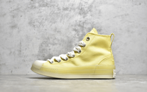 匡威新款 匡威黄色高帮帆布鞋 2022七夕情人节限定配色Converse匡威柠檬黄 货号:A02428C