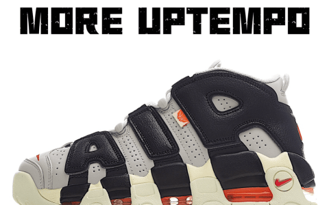 灭世版本耐克皮蓬灰白实战版本 Nike Air More Uptempo (GS) "Nike Hoops' 耐克皮蓬气垫缓震 货号：DX3360-001