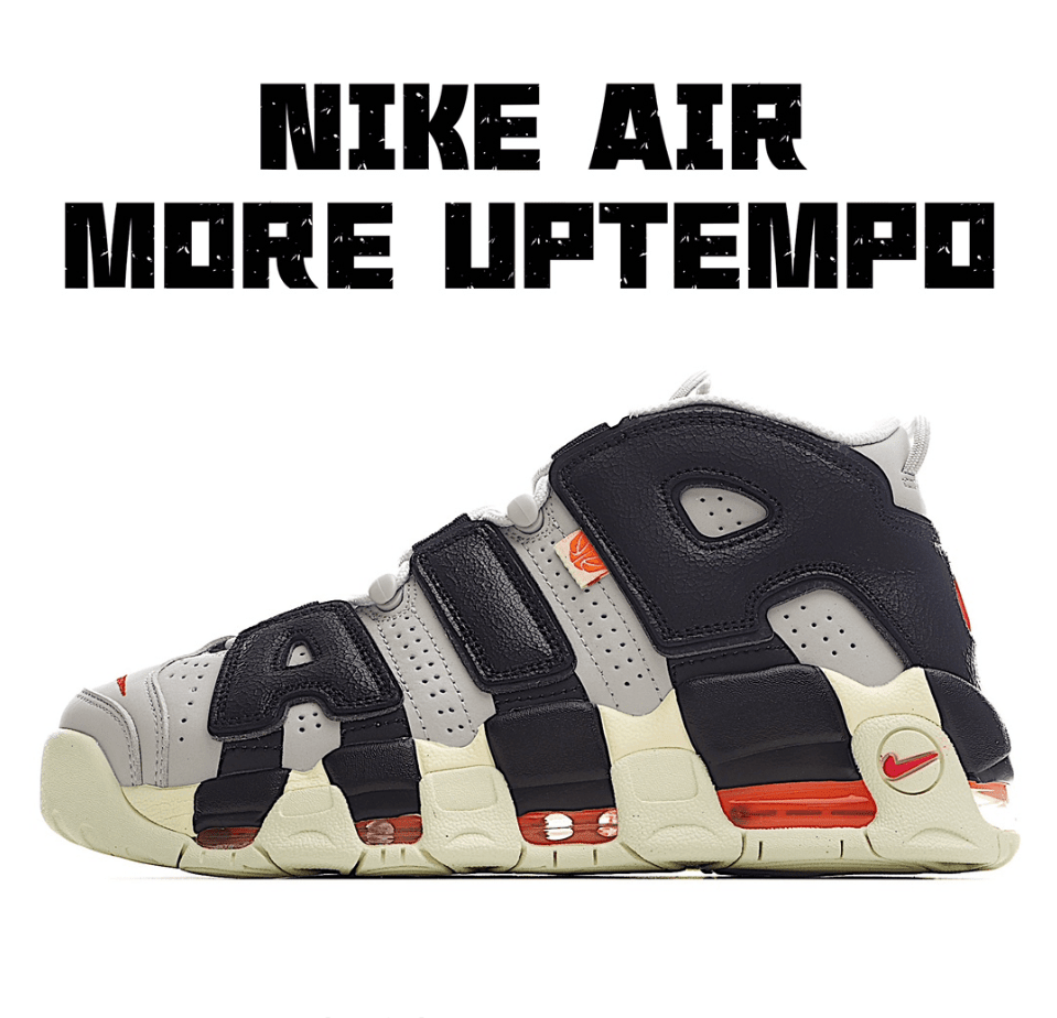 灭世版本耐克皮蓬灰白实战版本 Nike Air More Uptempo (GS) "Nike Hoops' 耐克皮蓬气垫缓震 货号：DX3360-001