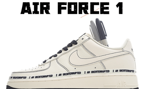 耐克空军UNINTERRUPTED联名低帮 Nike Air Force 1 Low 耐克空军一号灰色 货号:UY5696-332