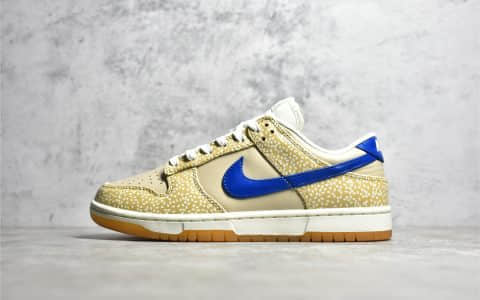 耐克SB Dunk浅棕芝麻低帮 Nike SB Dunk Low "Sesame" 耐克Dunk棕色低帮 货号：DZ4853-200