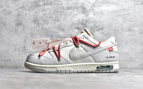 耐克Dunk OW联名THE50-33号配色OFF-White NK Dunk Low THE50 耐克Dunk灰色麂皮低帮 货号：DJ0950-118