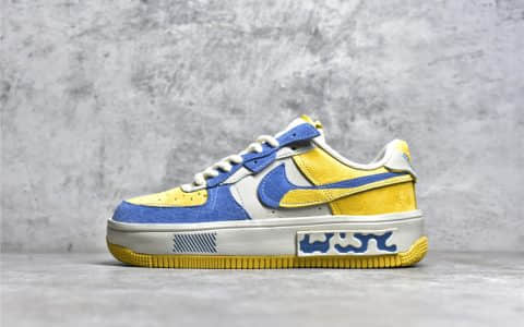 耐克空军丰塔卡 Nike Air Force 1 Fontanka “Beach blue” 莆田耐克空军工厂 货号:CW6688-807