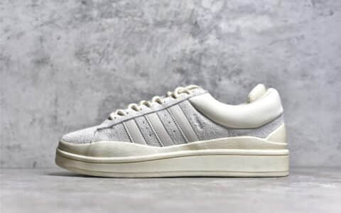阿迪达斯联名奶油白坏痞兔麂皮板鞋 Bad Bunny x adidas Campus Light"Cloud White" 阿迪达斯小白鞋 货号:FZ5823