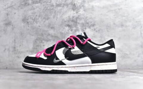 耐克SB Dunk解构绑带黑白低帮板鞋 Nike SB Dunk Low 耐克耐磨缓震板鞋 莆田耐克SB Dunk顶级品质 货号FD4623-133