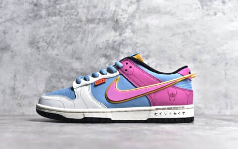 耐克SB Dunk圣斗士星矢一辉联名 耐克Dunk一辉联名款 Nike SB Dunk Low 耐克Dunk动漫联名 货号：ZD2356-153