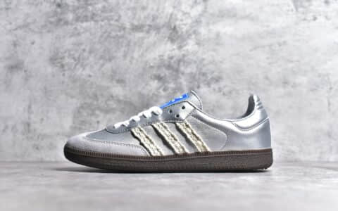 阿迪达斯桑巴银色板鞋 adidas Original Samba Classic 阿迪达斯银色板鞋 阿迪达斯正品 货号:B75806