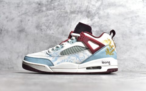AJ Spizike龙年限定Air Jordan Spizike Low高仿乔丹新年限定纯原版本AJ正品代购渠道货源货号FJ6372-100