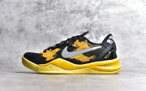 耐克科比8黑黄实战球鞋S2纯原 Nike Zoom KOBE 8 科比八代科比正品球鞋科比纪念款球鞋货号555286-077
