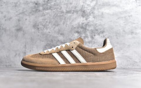 阿迪达斯桑巴棕色镂空板鞋公司级别阿迪达斯三叶草Adidas Originals Samba Og阿迪达斯新款板鞋货号IG1379