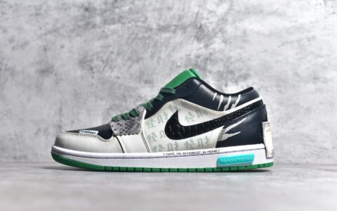 AJ1白绿低帮AJ1发财中国限定配色Air Jordan 1新配色AJ1中国龙AJ1联名新款货号553558-065