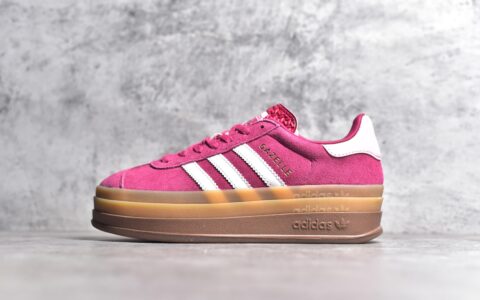 阿迪达斯粉色增高鞋阿迪达斯桑巴粉色厚底Adidas Gazelle Bold阿迪达斯性价比板鞋货号IF5937