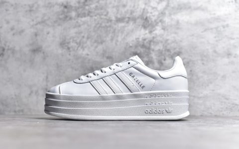 阿迪达斯小白鞋阿迪达斯白色厚底板鞋adidas Gazel阿迪达斯正品板鞋货号IE5130l